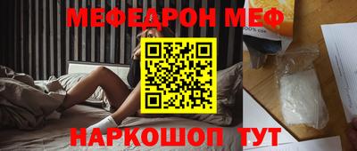 кокаин премиум Комсомольск-на-Амуре