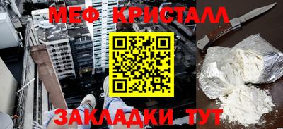 СК Конаково