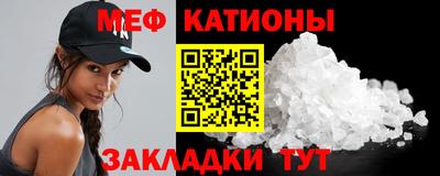 кокаин премиум Комсомольск-на-Амуре