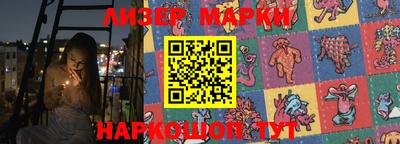 СК Конаково