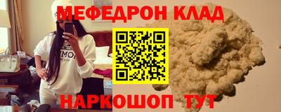 СК Конаково