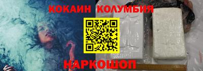 СК Конаково