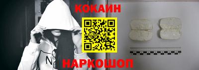 СК Конаково