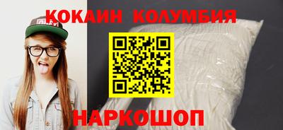 СК Конаково