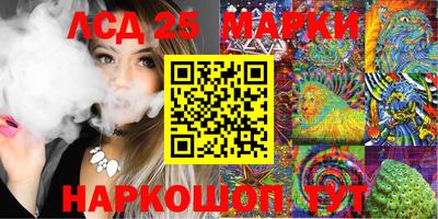 СК Конаково