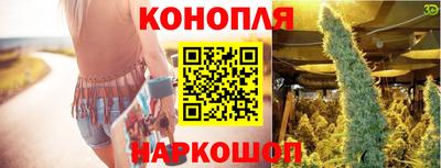 кокаин премиум Комсомольск-на-Амуре