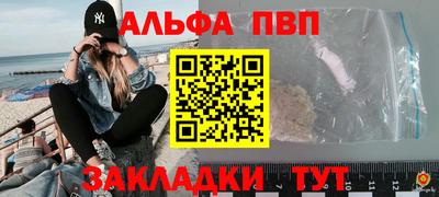 спайс Коммунар