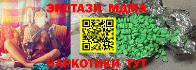 СК Конаково