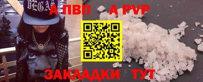 СК Конаково