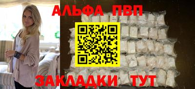 спайс Коммунар
