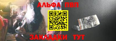 спайс Коммунар