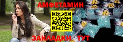 СК Конаково