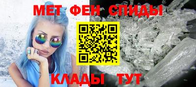 кокаин премиум Комсомольск-на-Амуре