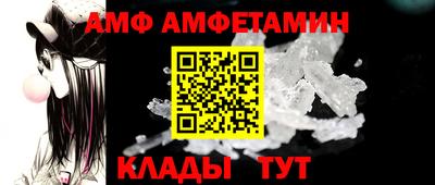 кокаин премиум Комсомольск-на-Амуре