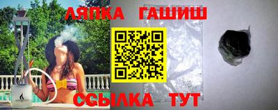 СК Конаково