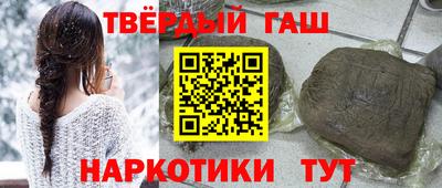спайс Коммунар
