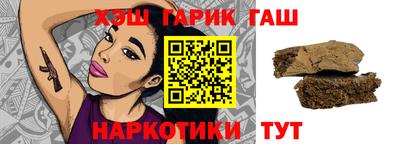кокаин премиум Комсомольск-на-Амуре