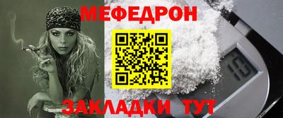 кокаин премиум Комсомольск-на-Амуре