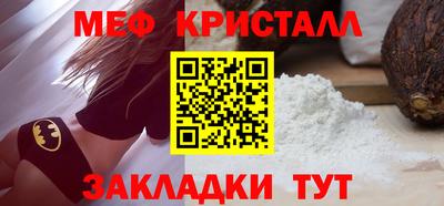 кокаин премиум Комсомольск-на-Амуре