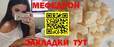 спайс Коммунар